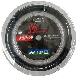 Bedmintonový výplet Yonex Micron BG65 Black (0.70 mm) - dĺžka 200 m