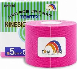 Temtex tape Classic ružový 5 cm
